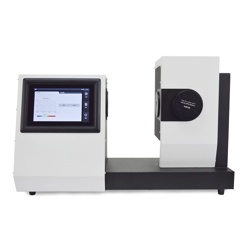 色彩雾度仪 CS-700