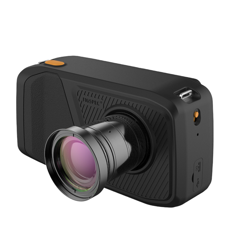 便携式高光谱相机 H700 RS