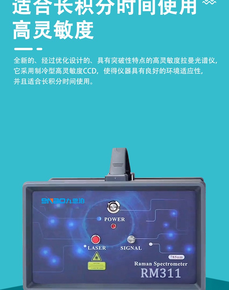 详情页_1_11.jpg