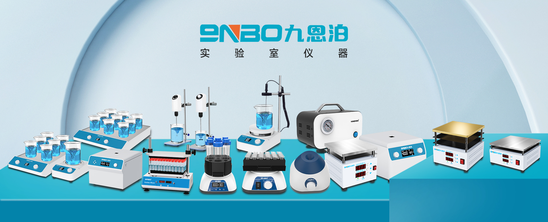 通栏图片