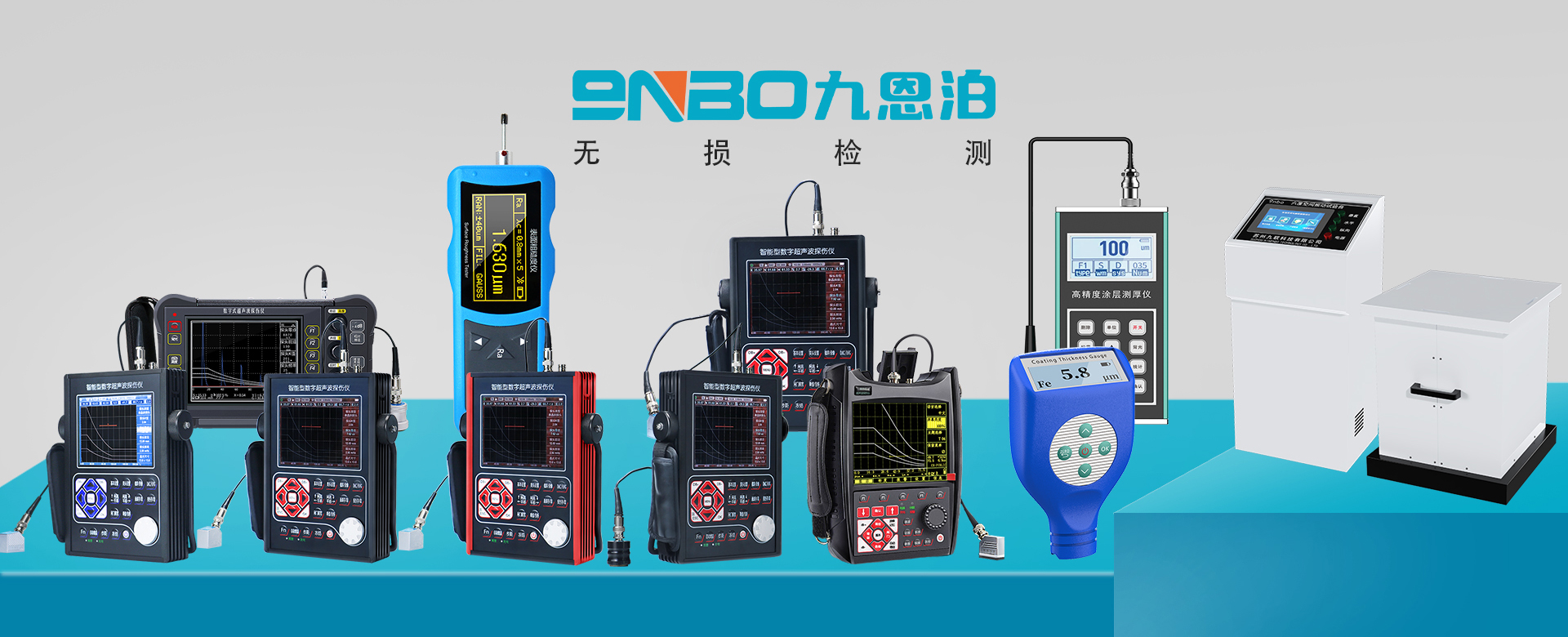 通栏图片
